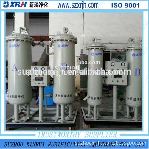 On-site Nitrogen Plant--XRFD-99%-100Nm^3/hr